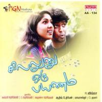 Kaanaathadhum Ketkaathadhum Kovai Gowtham,Abinaya Song Download Mp3