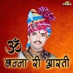 Om Bannasa Aarti Shyam Paliwal Song Download Mp3