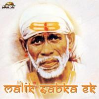 Guru Mara Roopmuni Lalsingh Rao Song Download Mp3