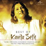 Yun Toh Naadan Kavita Sheth Song Download Mp3