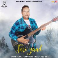 Teri Yaad Soma Ispuria Song Download Mp3