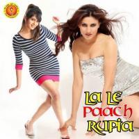 Paach Rupia Kumar Shantos Song Download Mp3