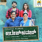 Nanna Kuse Nithin Rajaram Shastry Song Download Mp3