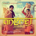 Vanjhali Vaja Amrinder Gill Song Download Mp3