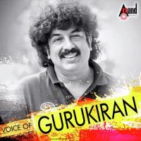 Rangeela Rangeela Gurukiran Song Download Mp3