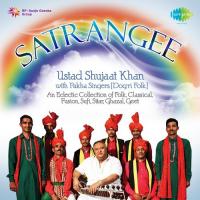 Ya Khwaja Moinuddin Ustad Shujat Khan Song Download Mp3