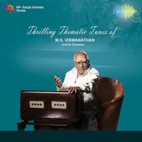 Melody Medley M. S. Viswanathan Song Download Mp3