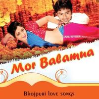 Mor Balamua Tarun Toofani Song Download Mp3