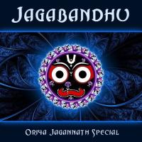 Jagabandhu Arun Song Download Mp3