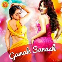 Bhari Bhari Din Hum Anju,Devand Jha Song Download Mp3