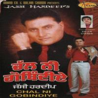 Band Botal Jassi Hardeep Song Download Mp3