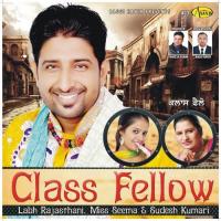 Jija Sali Labh Rajasthani,Sudesh Kumari Song Download Mp3