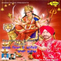 Darshan Karke Dati De Raja Brar Song Download Mp3