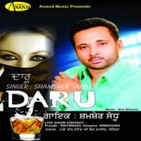 Punjabi Shamsher Sandhu Song Download Mp3