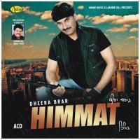 Jaan Dheera Brar Song Download Mp3