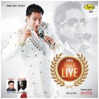 Maalka Iqbal Kaler Song Download Mp3