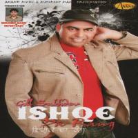 Pardes Gill Sukhdev,Shudesh Kumari Song Download Mp3