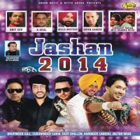 Nishane Sukhwinder Sukhi Song Download Mp3