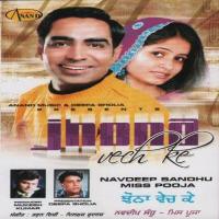 Naag Navdeep Sandhu,Miss Pooja Song Download Mp3