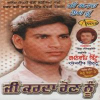 Main Chhad Chali Desh Ramandeep Bittu Song Download Mp3