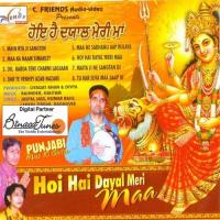 Mandira De Wich Ja Ja Jaspal Jas Song Download Mp3