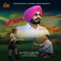 Desi Swag Jit Harman Song Download Mp3