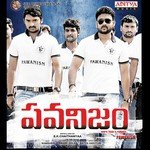 Chinukai Srikrishna,Nithya Song Download Mp3