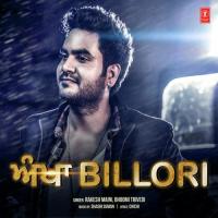 Ankha Billori Rakesh Maini,Bhoomi Trivedi Song Download Mp3