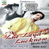 Tumba Bhinder Raja Song Download Mp3