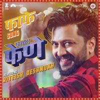 Fafe Song Riteish Deshmukh Song Download Mp3