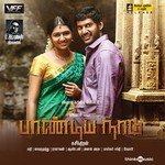 Othakada Othakada Machan Hariharasudan,Sooraj Santhosh Song Download Mp3