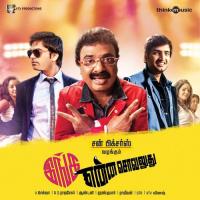 Ennodu Ramya Nsk Song Download Mp3