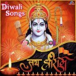 Aarti Shri Ramayan Ji Ki Kirti Kalit Lalit Siya Pi Ki Anurag,Anupama Deshpande,Chorus Song Download Mp3