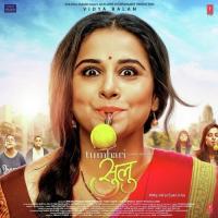 Hawa Hawai 2.0 Kavita Krishnamurthy,Shashaa Tirupati Song Download Mp3