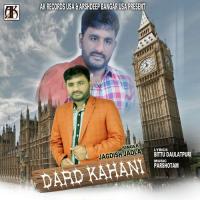 Dard Kahani Jagdish Jadla Song Download Mp3