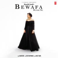 Bewafa Hunde Ne Ra Song Download Mp3