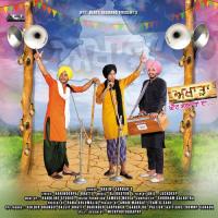 Akharda Ghaint Sardaran Da Ghaint Sardars Song Download Mp3