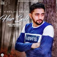 Har Sah Binda Dhanda Song Download Mp3