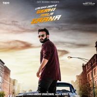 Gerhi Aala Gaana Lakshh Deep Song Download Mp3