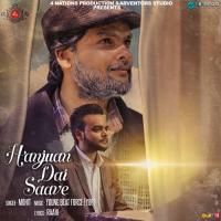 Hanjuan Dai Saavn Mohit Song Download Mp3