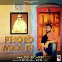 Photo Maa Di Sukh Sukhwinder Song Download Mp3