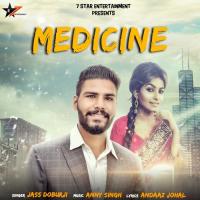 Medicine Jass Doburji Song Download Mp3