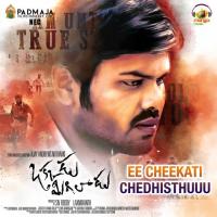 Ee Cheekati Chedhisthuuu Mangli Song Download Mp3