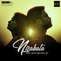 Ta Akhee Ru Pachare Gaurav Anand Song Download Mp3