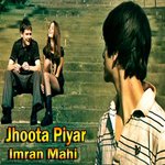 Jag Wich Main Wekhya Imran Mahi Song Download Mp3