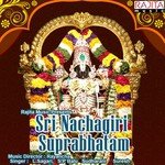 Kousalya Supraja (Suprabhatam) Lalitha Sagari,S.P. Balasubrahmanyam Song Download Mp3