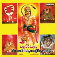 Veda Patanam Joshi Chandrakanth Sharma Song Download Mp3