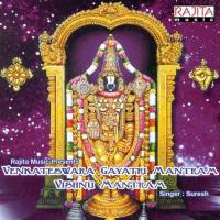 Om Namo Venkatesaya Suresh Song Download Mp3