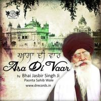 Asa Di Vaar Bhai Jasbir Singh Ji Song Download Mp3