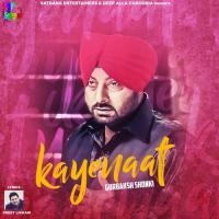 Kayenaat Gurbaksh Shonki Song Download Mp3